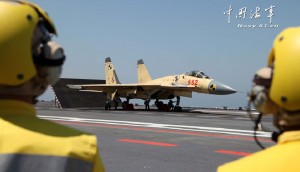J-15_4